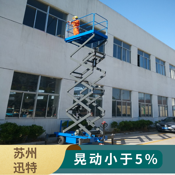 剪叉式草莓视频深夜释放平台多少錢