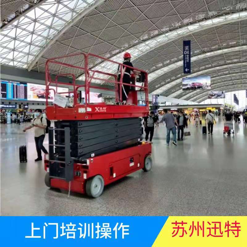 剪叉式草莓视频深夜释放平台好嗎