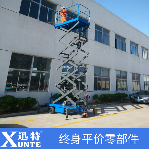 剪叉式草莓视频深夜释放平台生產商