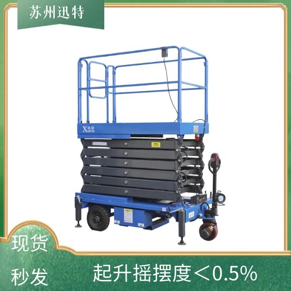 嘉興剪叉式草莓视频深夜释放平台價格