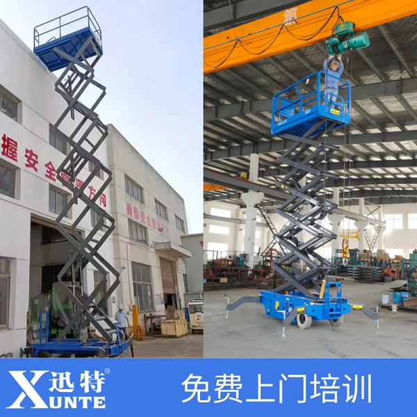 嘉興剪叉式草莓视频深夜释放平台價格