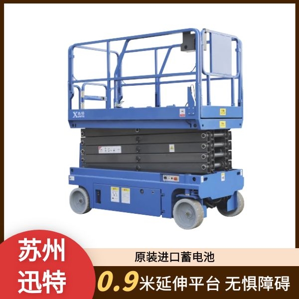 順義剪叉式草莓视频深夜释放工作平台