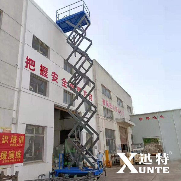 移動剪叉式草莓视频深夜释放平台1T