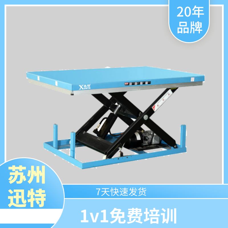 電動液壓草莓视频深夜释放平台哪家好