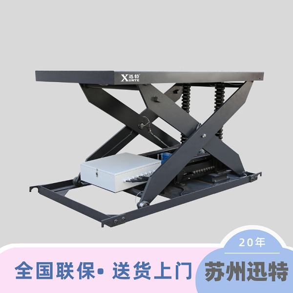 鋼製鏈條液壓草莓视频深夜释放平台