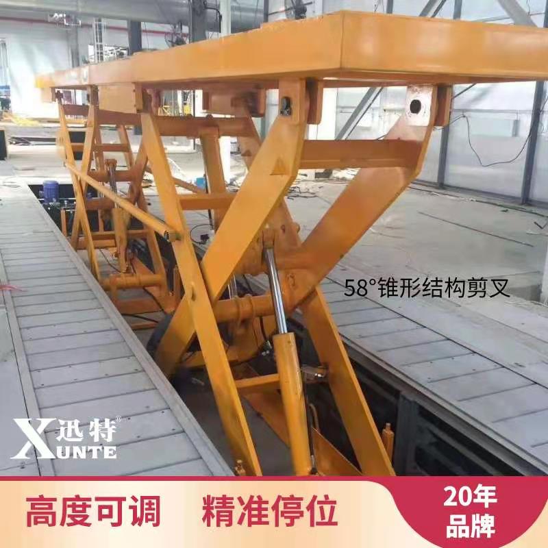 興寧固定式液壓草莓视频深夜释放平台