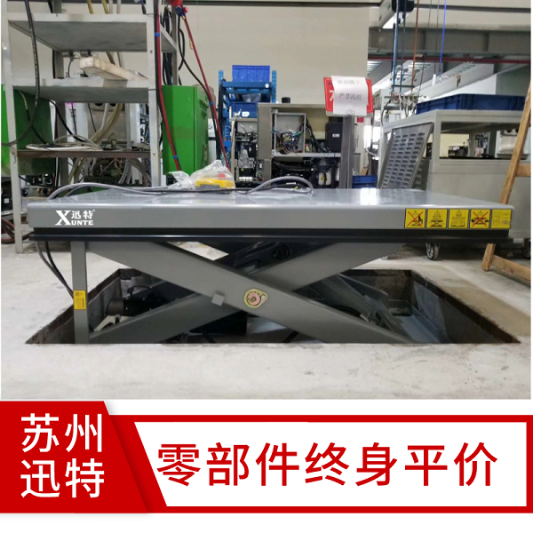板材自動草莓视频深夜释放平台