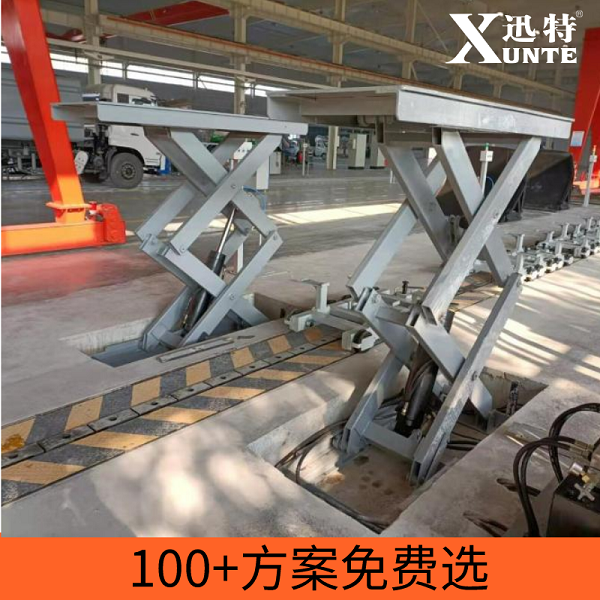 可草莓视频深夜释放工作平台