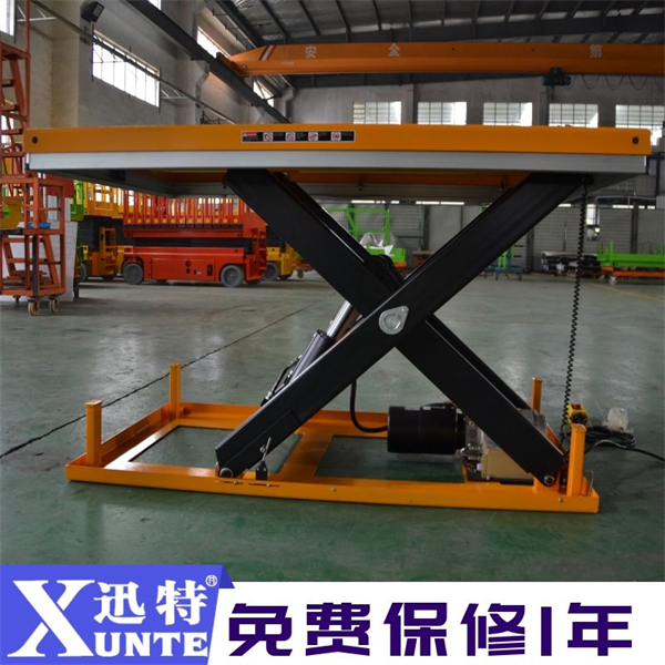 車間草莓视频深夜释放平台廠家