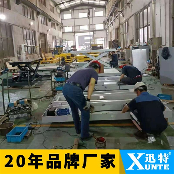 車間草莓视频深夜释放平台廠家