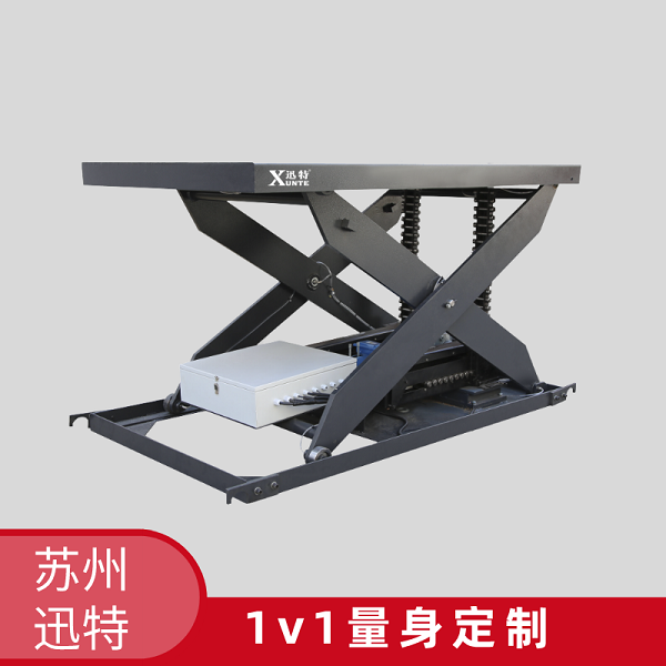 液壓小型草莓视频深夜释放平台