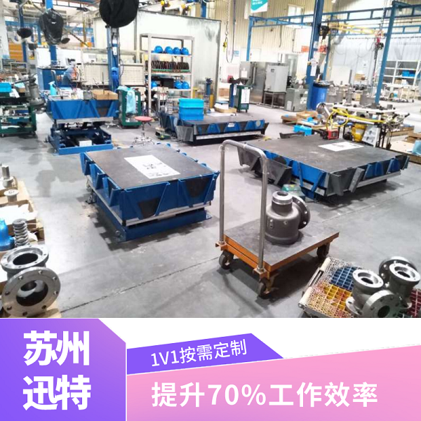 電動液壓式草莓视频深夜释放平台