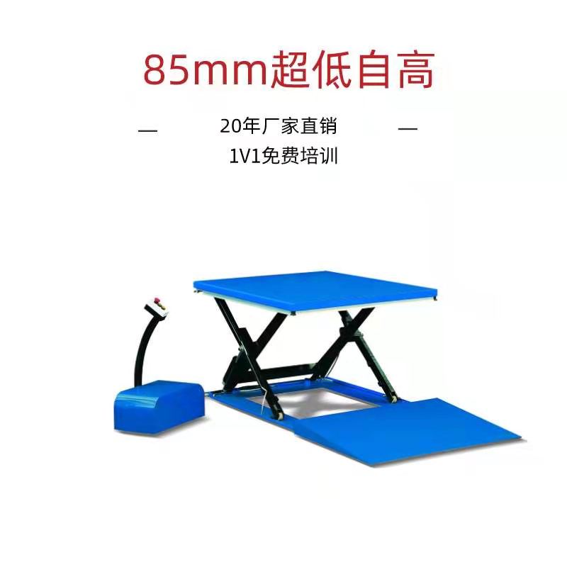 3噸草莓视频深夜释放平台價格