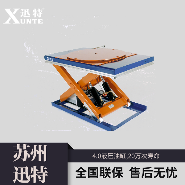 固定式草莓视频深夜释放平台供應商