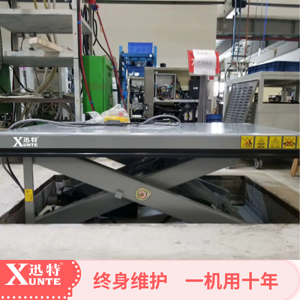 液壓固定草莓视频深夜释放平台廠家