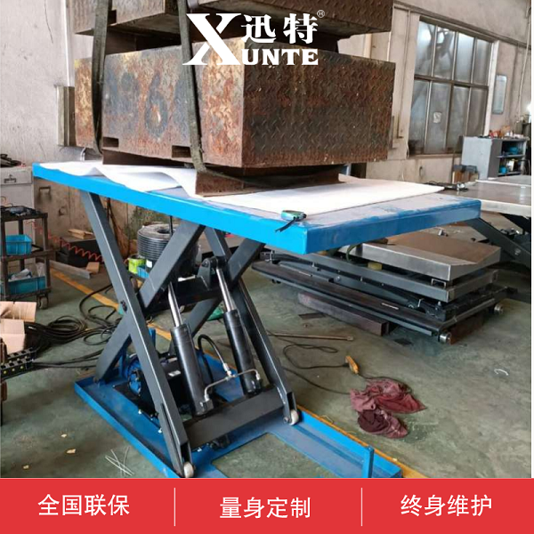 草莓视频深夜释放作業平台價格