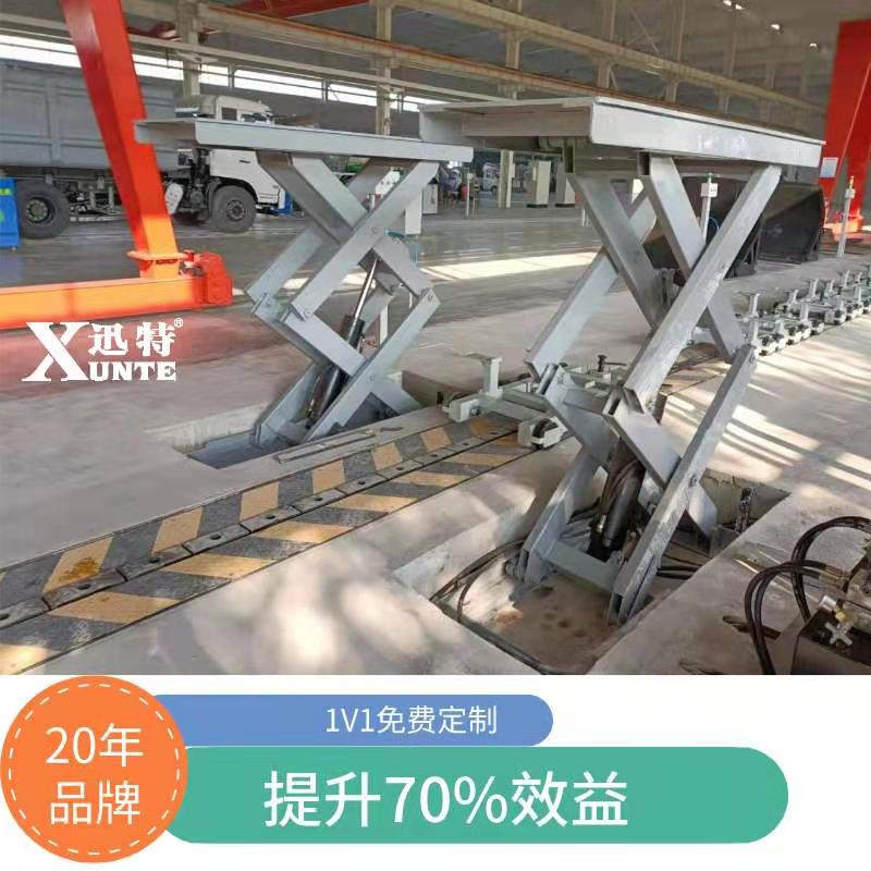 湘潭固定式草莓视频深夜释放平台