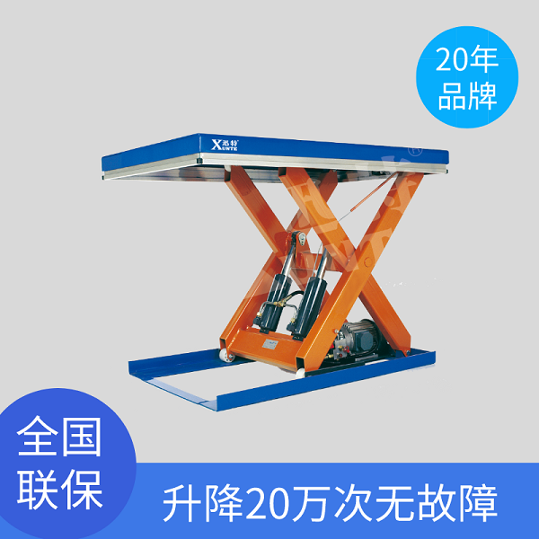叉式草莓视频深夜释放平台廠家