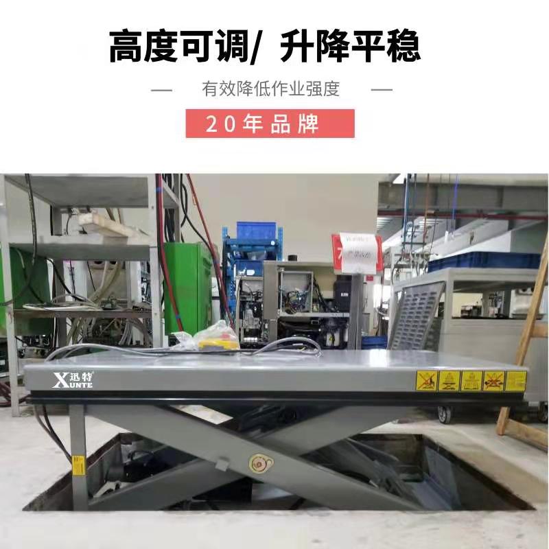 叉式草莓视频深夜释放平台廠家