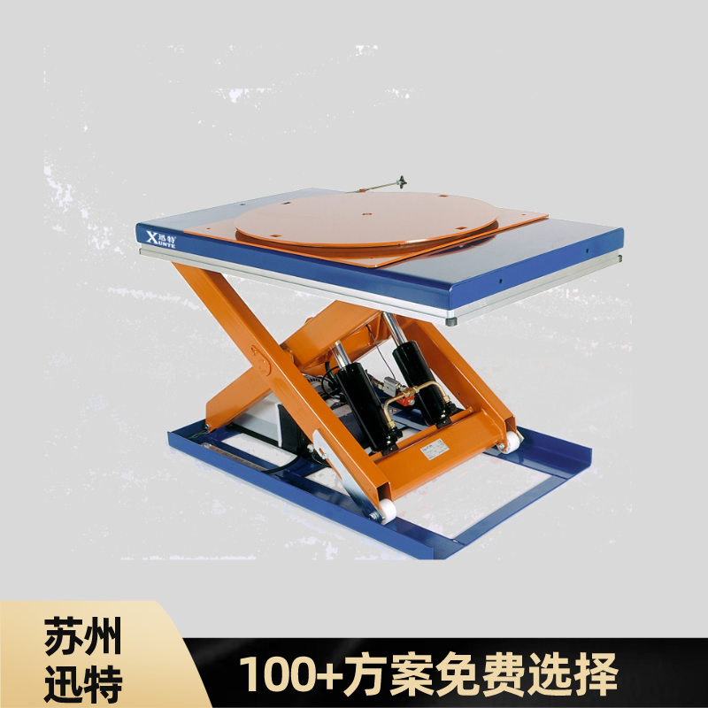 重慶哪裏有電動草莓视频深夜释放平台