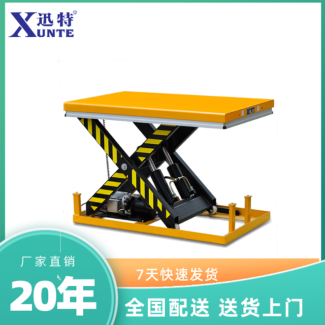 天津市草莓视频深夜释放平台廠家