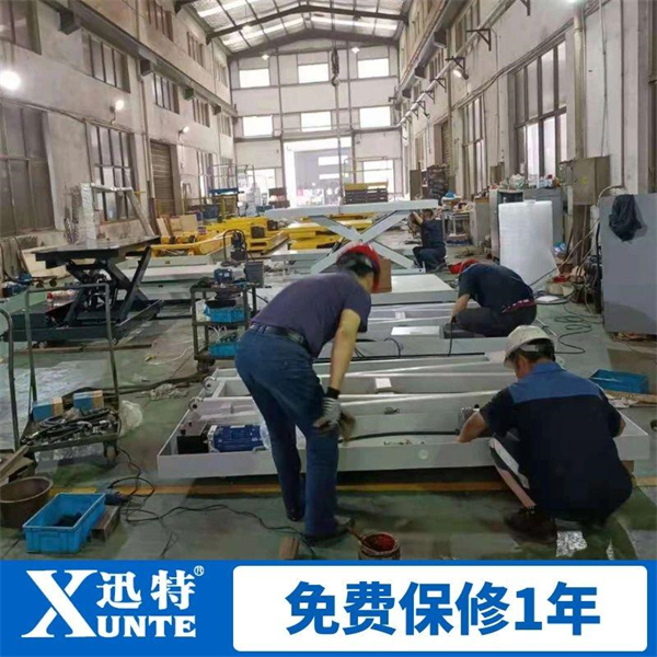 生產線草莓视频深夜释放平台
