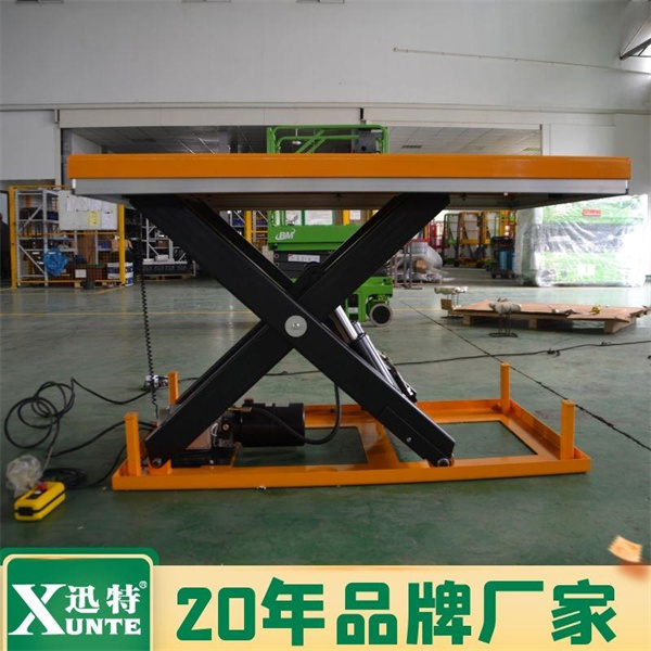 單剪固定式液壓草莓视频深夜释放平台