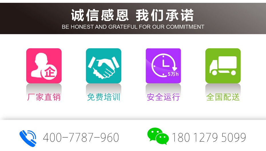 自行式剪叉式草莓视频深夜释放平台
