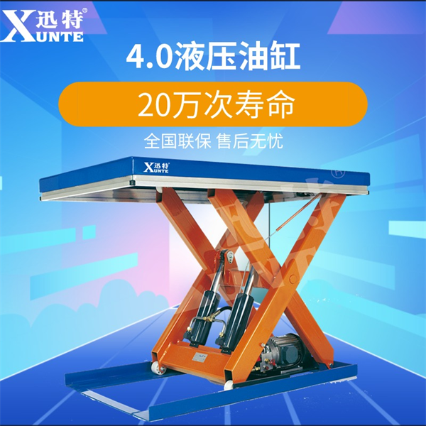 固定式一米草莓视频深夜释放平台