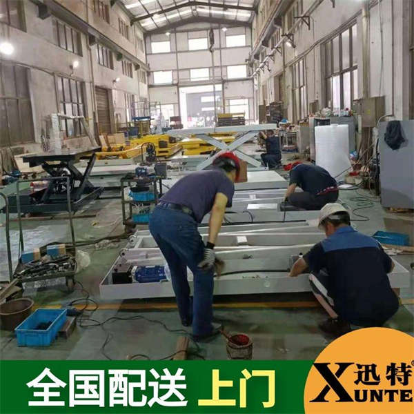 固定式一米草莓视频深夜释放平台