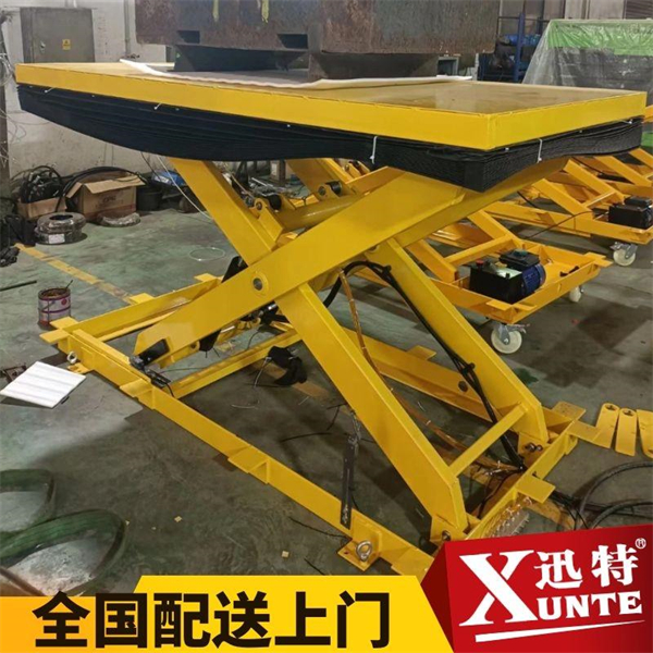 固定式小型草莓视频深夜释放平台