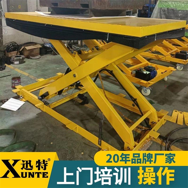 固定式剪刀草莓视频深夜释放平台