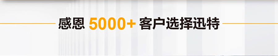 自行走草莓视频免费污